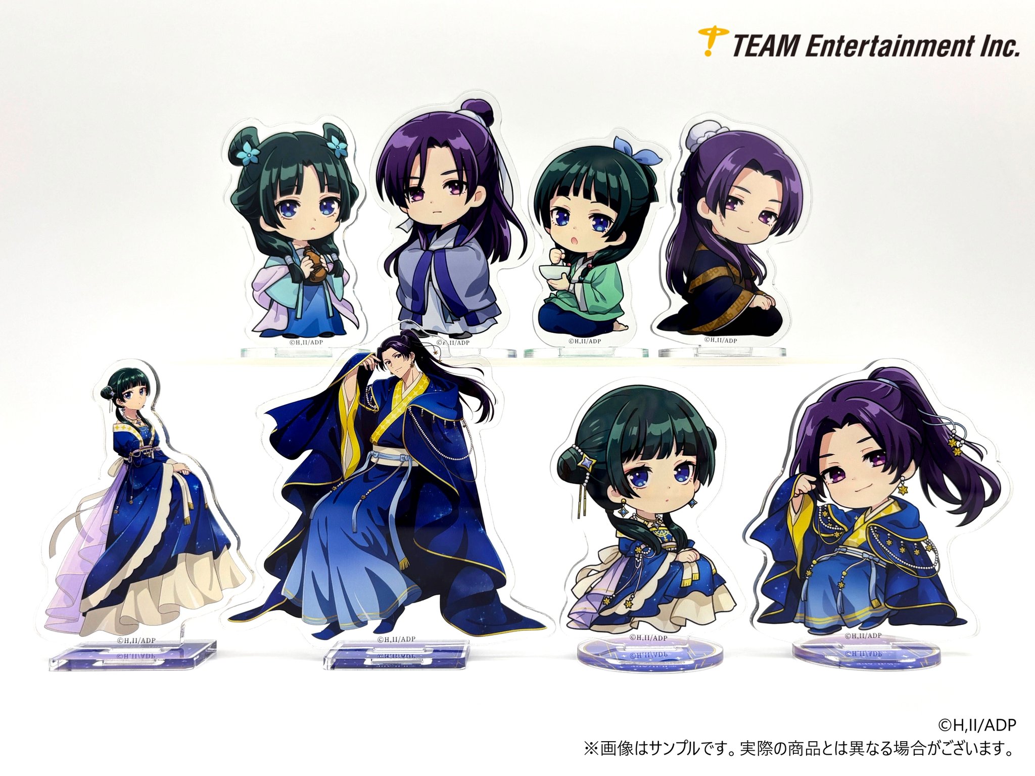 薬屋のひとりごと ポップアップストア 星空ver. A賞 アクリルボード 薬屋のひとりごと ポップアップストア 星空ver. A賞 アクリルボード