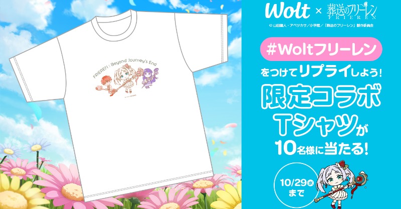 琥珀 (@828kohaku) / Posts / X