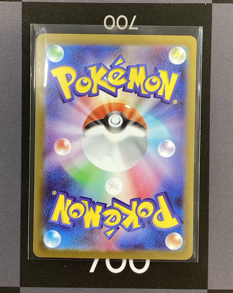 カードラボ郡山店 on X