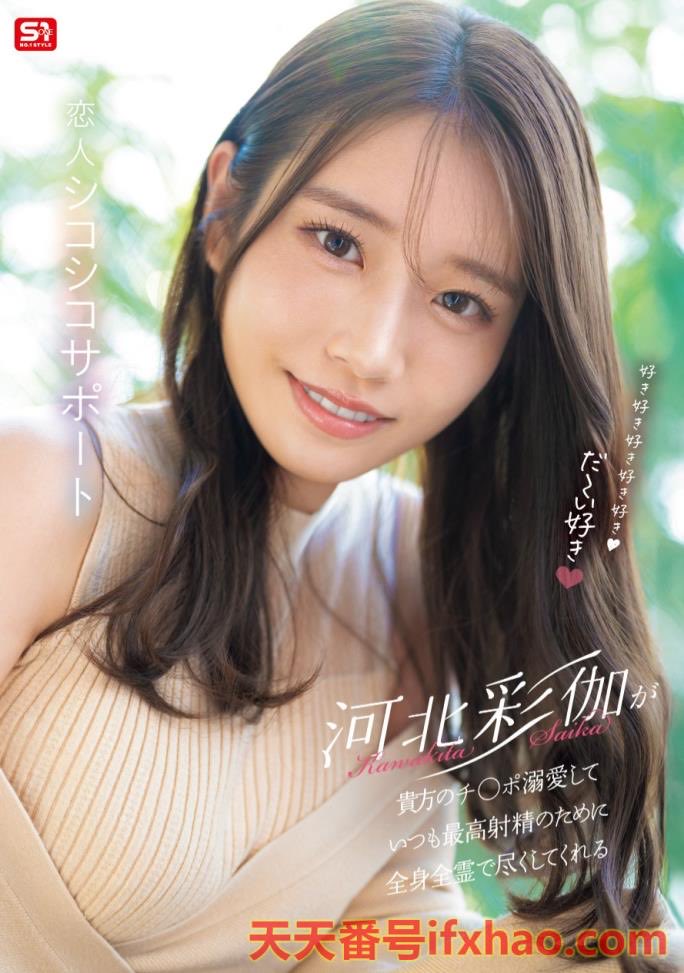 ホワイトタイガー (@_505178094137) / Posts / X