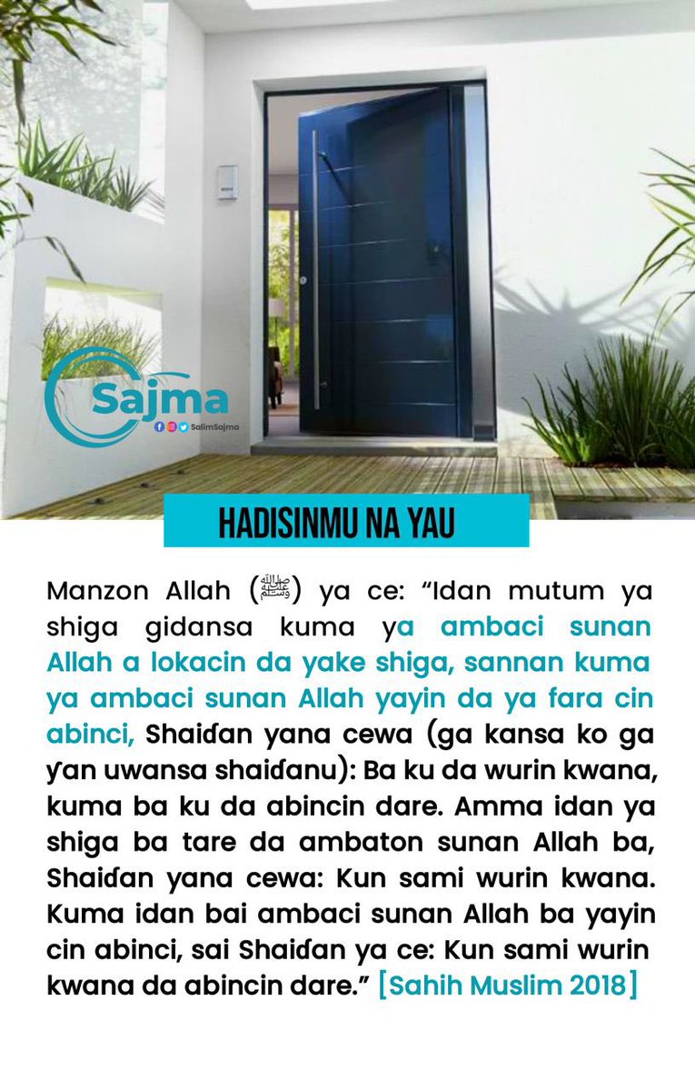 el_uthmaan's tweet photo. Assalamu Alaikum… A karanta a yaɗa. https://t.co/z0p6m6UZW6