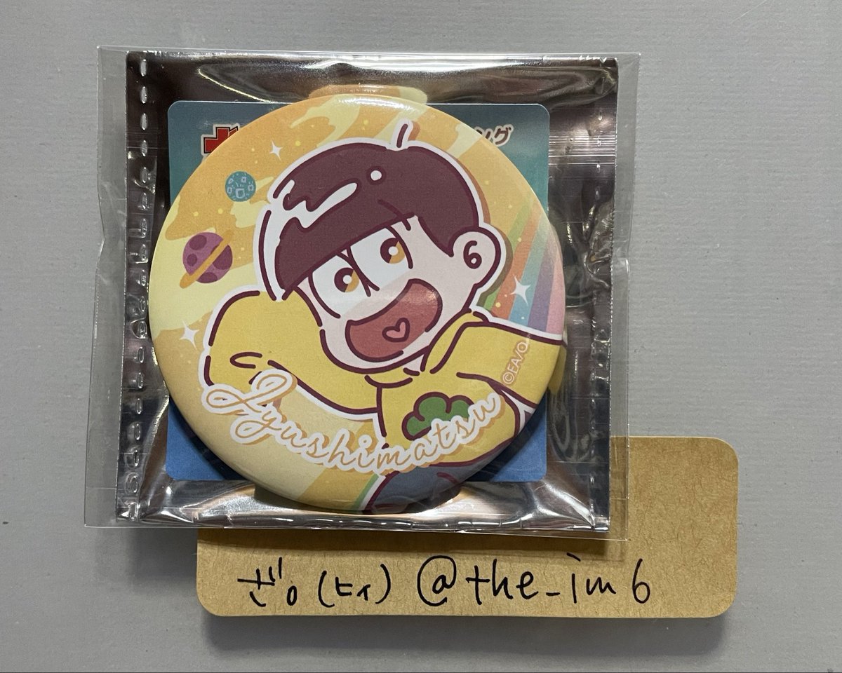 ざ。(ヒィ) tweet media