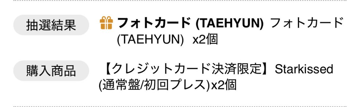 𝒩🧸 tweet media