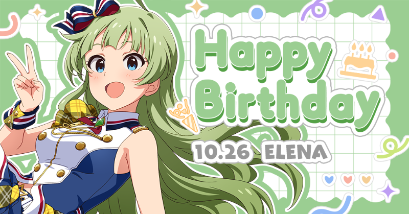 本日は島原エレナちゃんの誕生日です！
劇場のホワイトボードに歩ちゃんと美也ちゃんと志保ちゃんと静香ちゃんとやよいちゃんがメッセージを書いてくれましたよ♪
エレナちゃんのバースデーライブ楽しみですね！
素敵なライブになるようにプロデュースしてあげてください♪
#ミリシタ