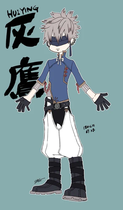 股間丸出し謎パンツ 