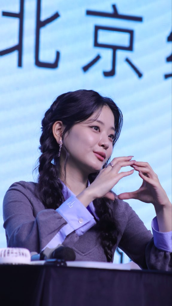Elas421317's tweet photo. Beijing 2025.10.19

I wish all your wishies will come ture.

#정수빈 #ChungSubin #ChungSubinFanEventBeijing https://t.co/VhTxgmK0vw