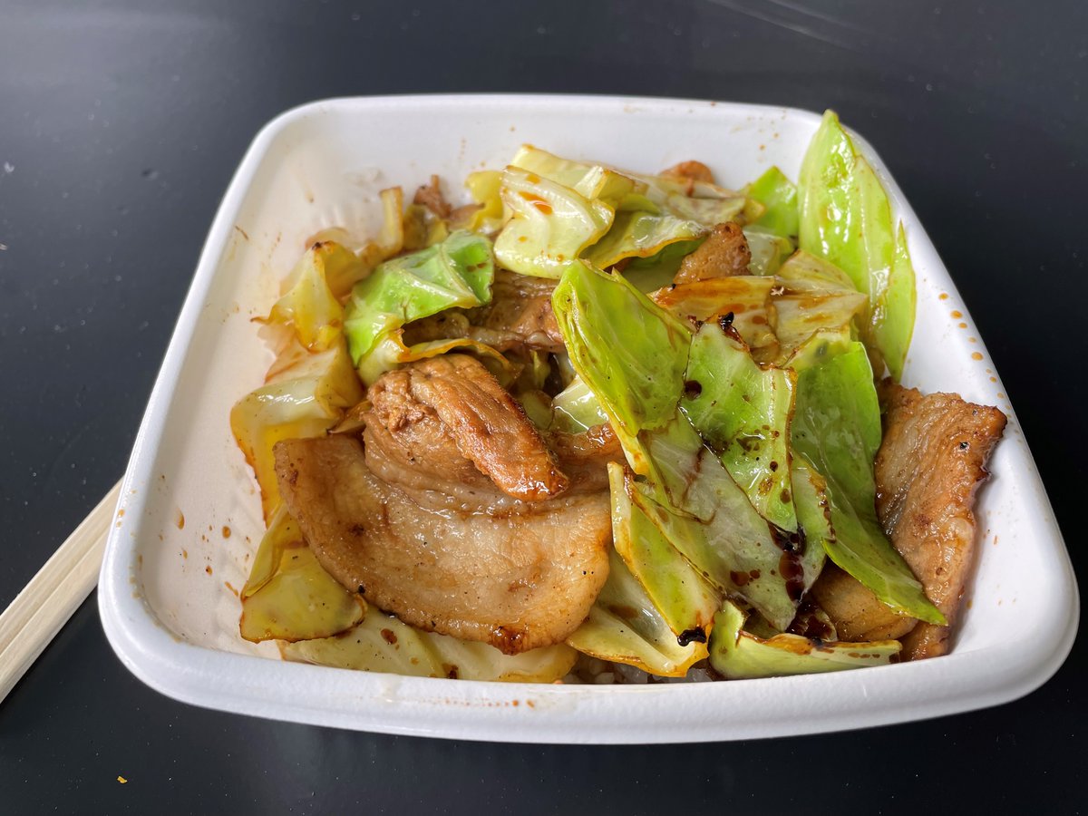 鈴鹿サーキット Suzuka Circuit on X