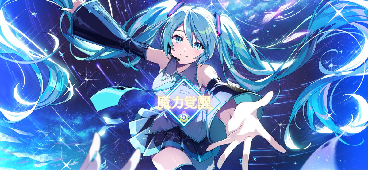 チカラわざｧ!!