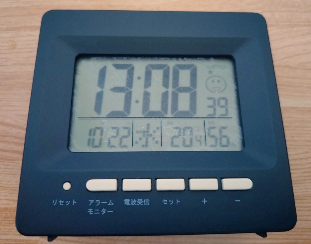 こないだまで27度ぐらいあったのに…。今日は寒くて調子が悪い😿

#自律神経 #気象病