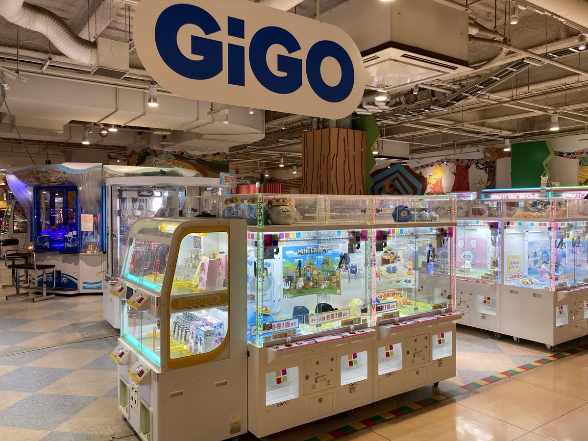 GiGOグループのお店 公式 (@GENDA_GiGO) / X