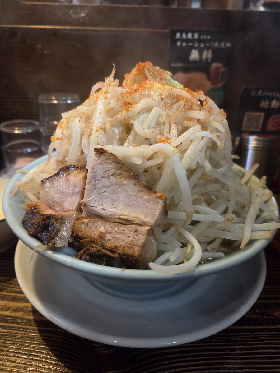 大山の大麺