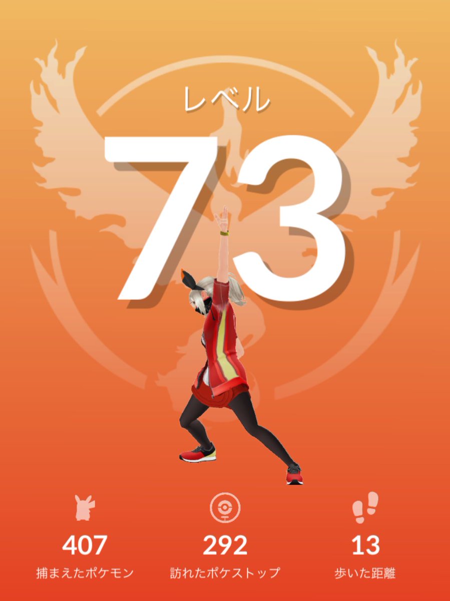 ゆうき★ カードガチャ キャラクターデッキ 天竜ゆたか ｜ Z/X - Zillions