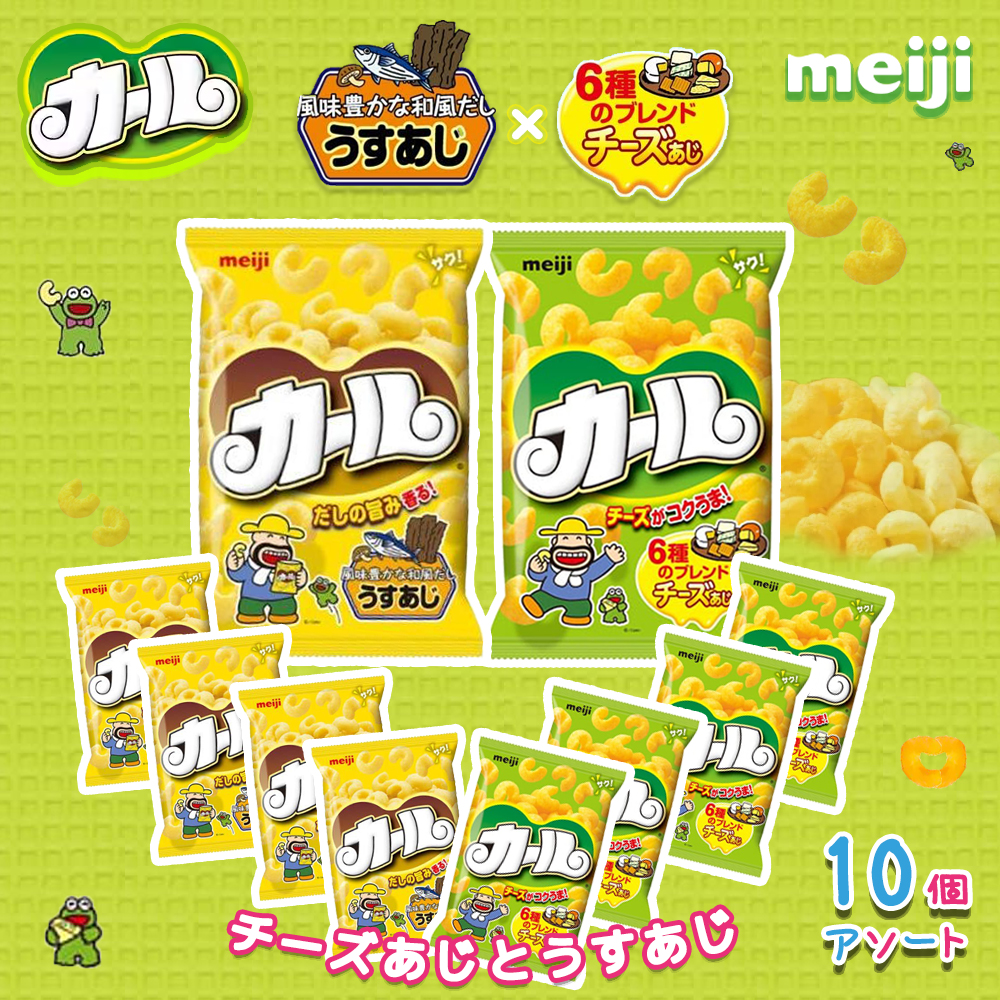 ☆KAKAO☆ ページ NEKO🎁プレゼント企画中✨ on X