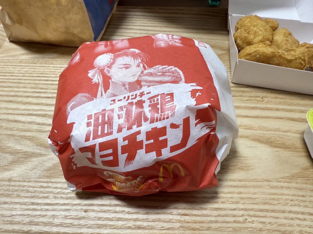 やはり我々チュンリー使いとしては
