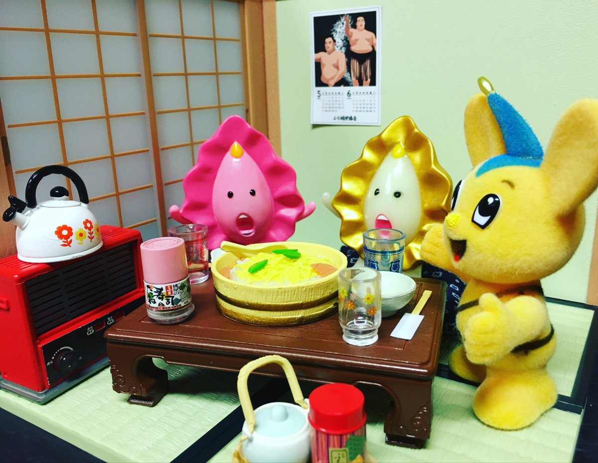 ろくでなし子 /Megumi Igarashi (@6d745) / X