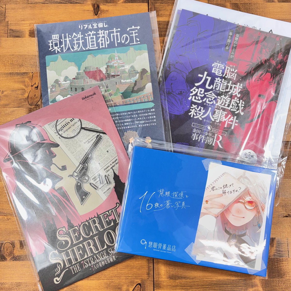 コーチャンフォーつくば店/茨城 on X コーチャンフォーつくば店/茨城 on X