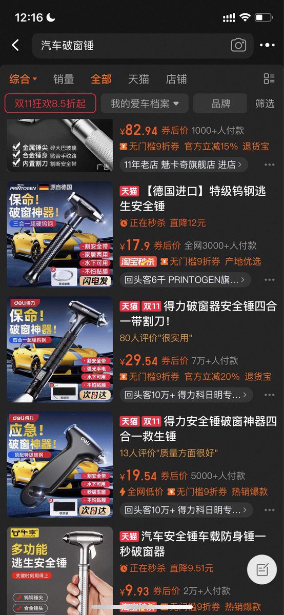 bluedoge tweet media