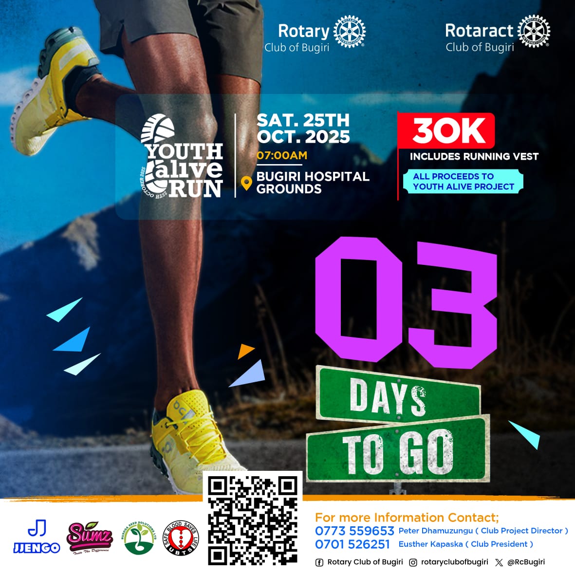 Rotary Club of Bugiri tweet media