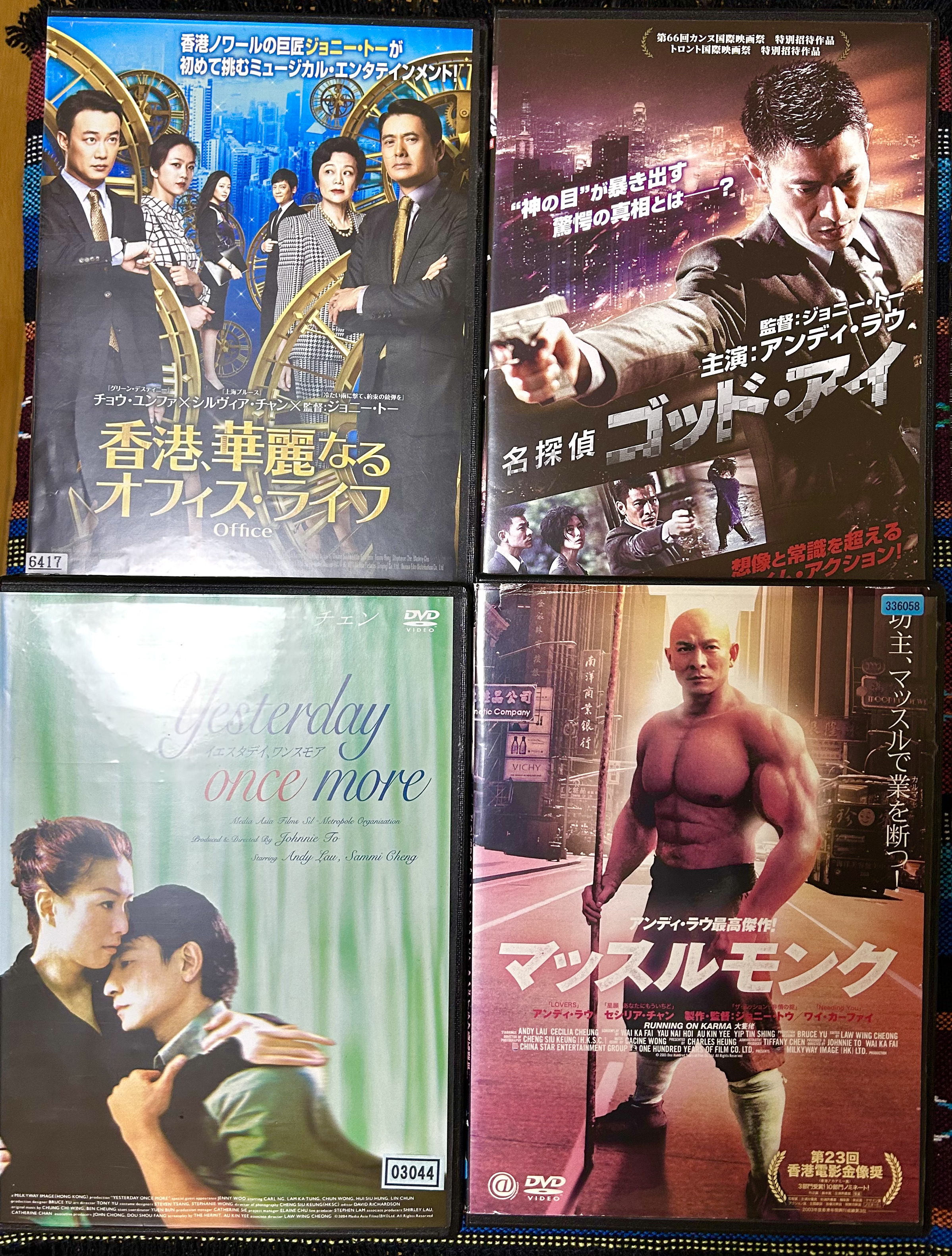 DVD 直筆サイン入り 絶叫！！ネバーダイ〜ガールズシャウト30〜 Amazon.co.jp: 絶叫!!ネバーダイ~ガールズ シャウト30~ [DVD