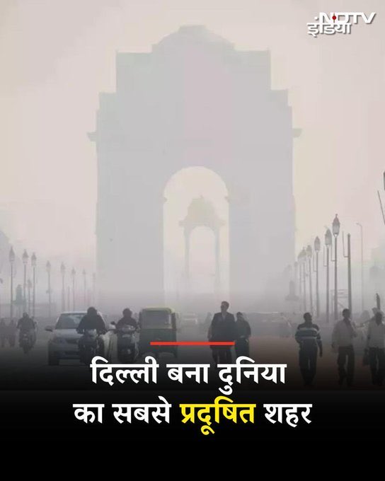 लो… बन गए ‘विश्वगुरु’ !!!