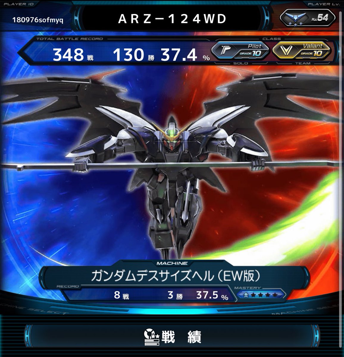 teru8320 (@teru83201) / Posts / X