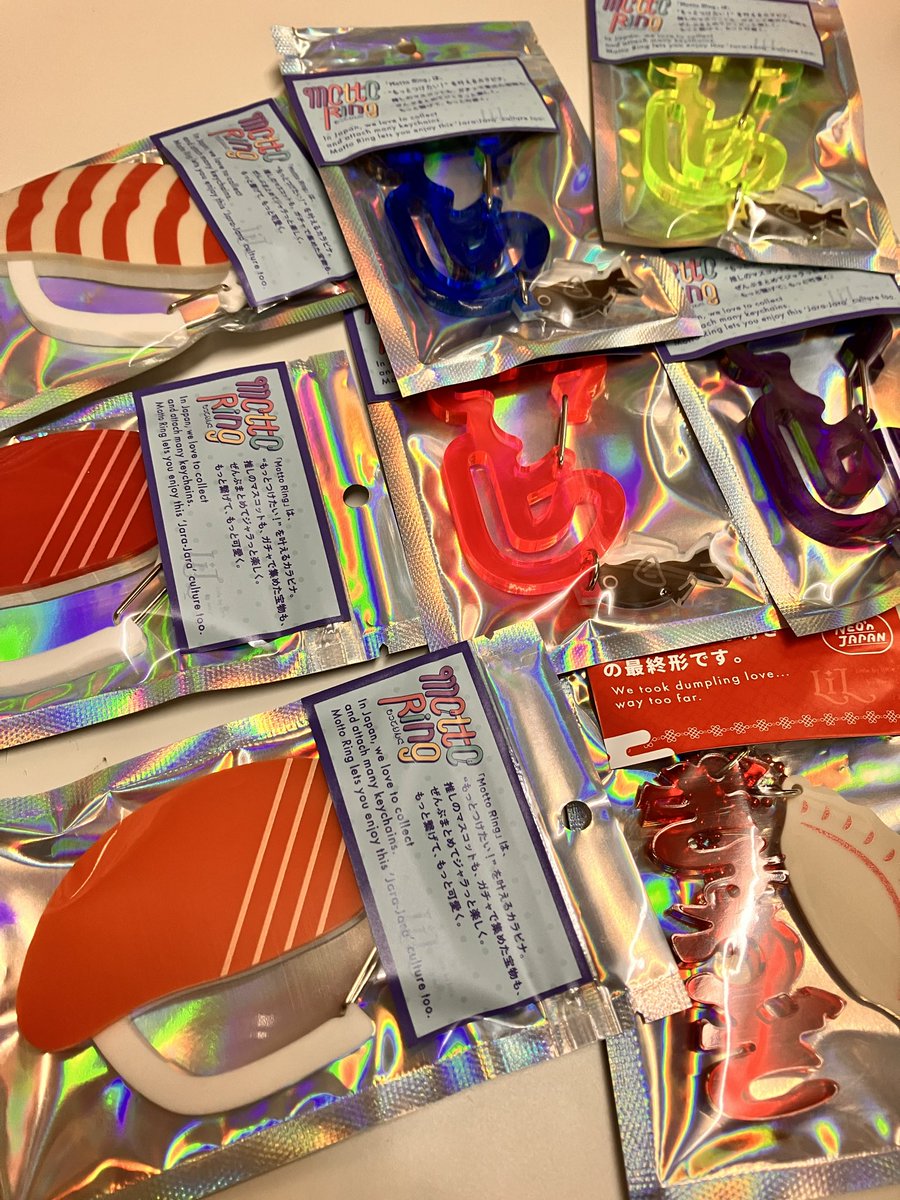 おすし雑貨研究所、松 on X