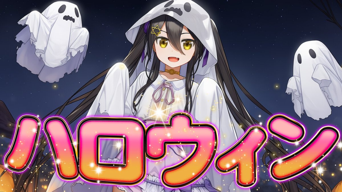 yamiya838_V's tweet image. Createaでシチュエーションボイスを公開しました！💓
frontier.creatia.cc/fanclubs/2600/…

🏷️￤#クリエイティア #Createa #シチュエーションボイス