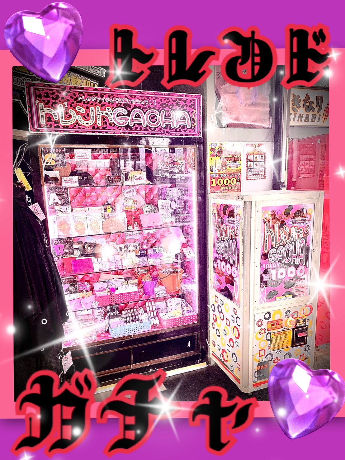 マンガ倉庫太宰府店@中古買取販売 on X: 