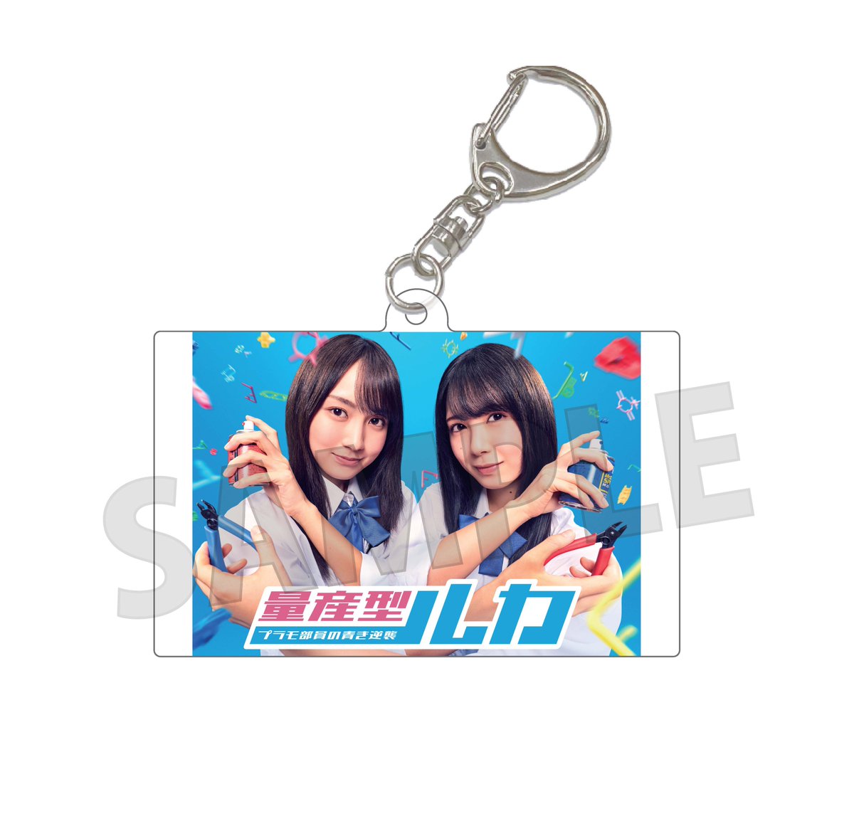 【画像変更あり注意】ひき旅 夢セカ DVD コンプ 全巻 特典 缶バッジ 歌い手 画像変更あり注意】ひき旅 夢セカ DVD コンプ 全巻 特典 缶