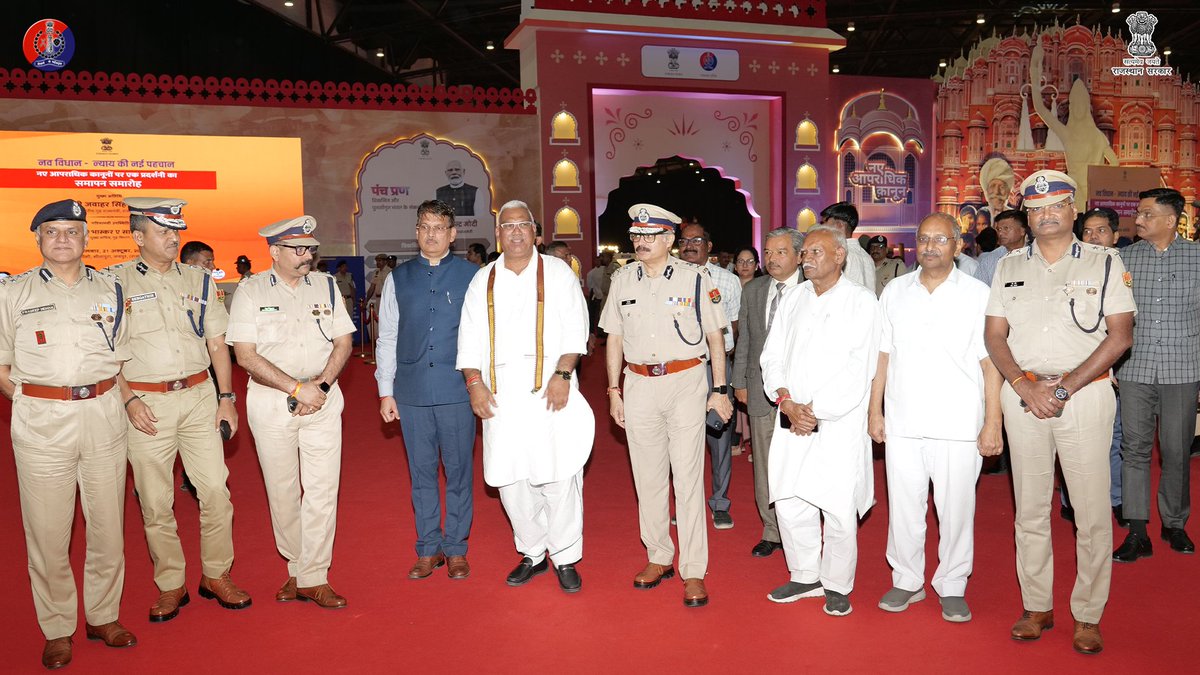 त्वरित न्याय, तकनीकी साक्ष्य और जीरो टॉलरेंस की दिशा में बढ़ता भारत — ‘नव विधान’ प्रदर्शनी का हुआ समापन
#NCLJaipur #नवविधान #RajasthanPolice #YouthAwareness
#RajasthanPolice #NyayKaNayaRoop #LegalAwareness #JECC
#NCLJaipur
#NCLExhibitionJpr2025
#RajasthanPolice
#BNSS
#BNS
#BSA