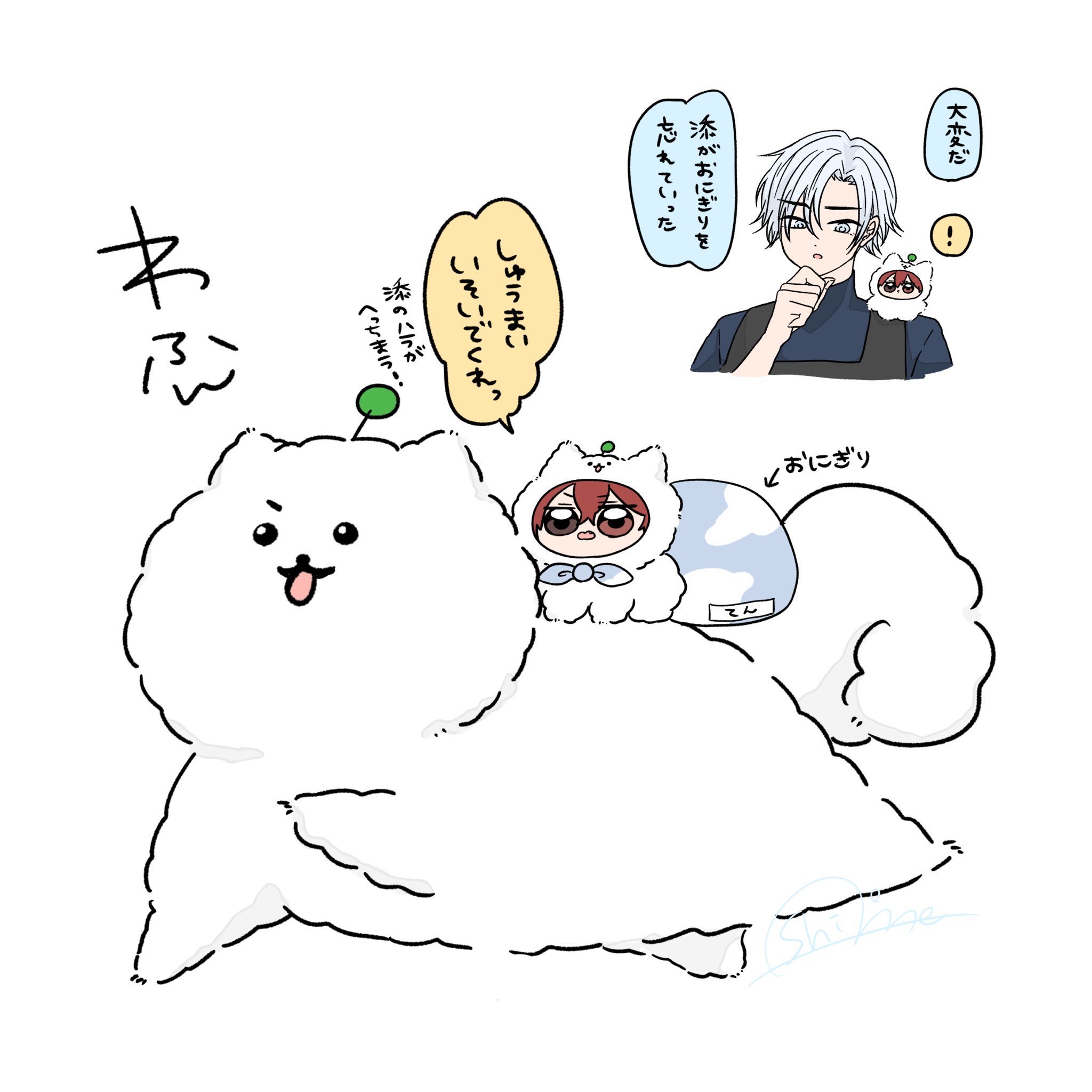 にゃあゴ❤️様 おまとめページ ヤネコ on X