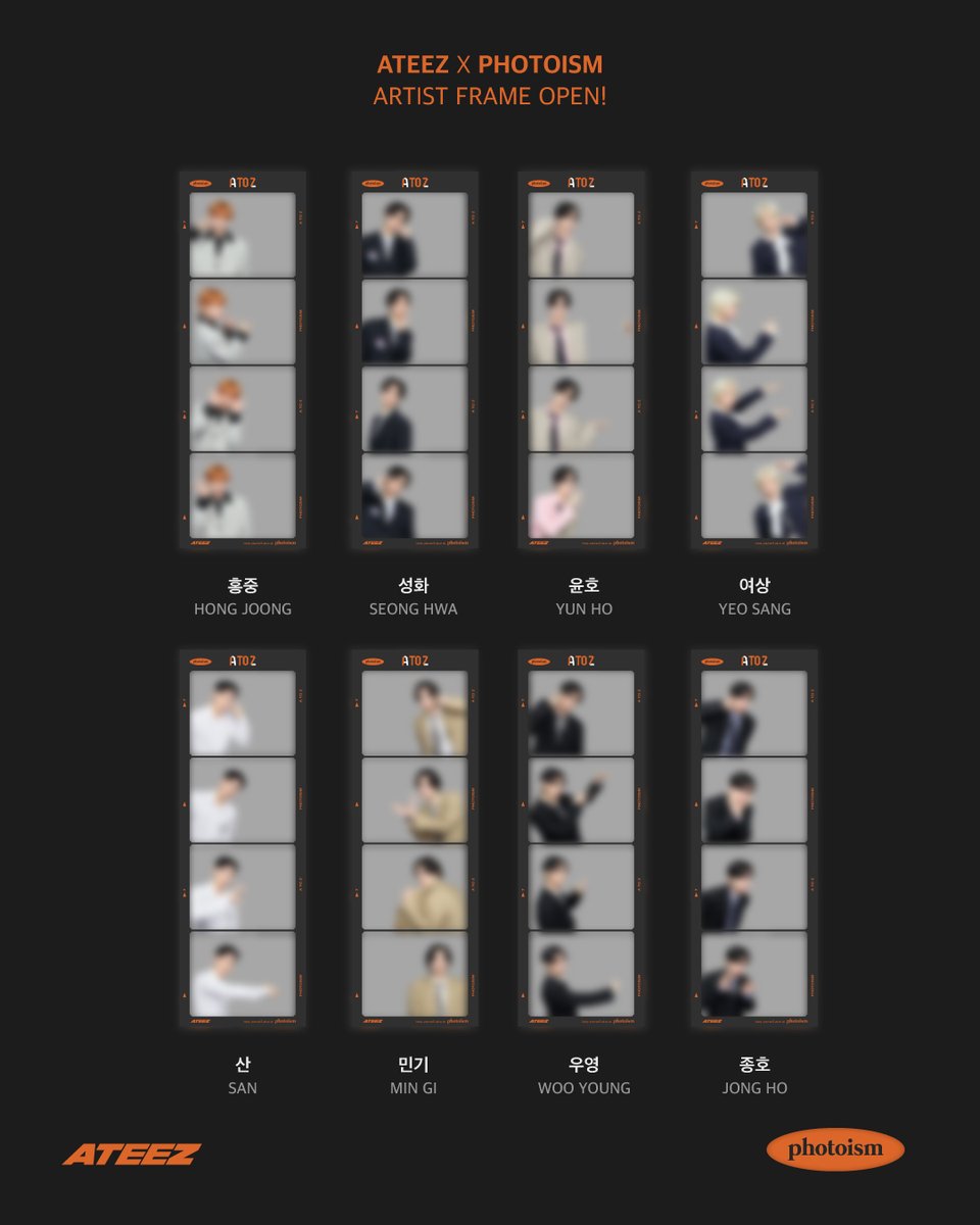 PHOTOISM X ATEEZ ARTIST FRAME OPEN ! 「ATEEZ」のデビュー7周年を