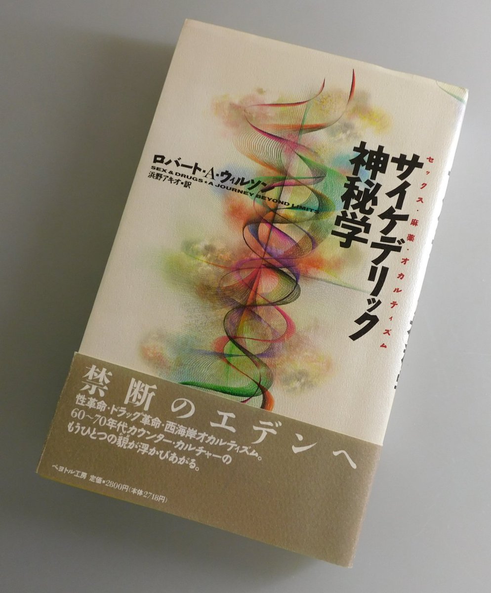 こちらも同じく 廃盤になってますが昭和の中頃に販売された古書です出回ってません こちらも同じく 廃盤になってますが昭和の中頃に販売された