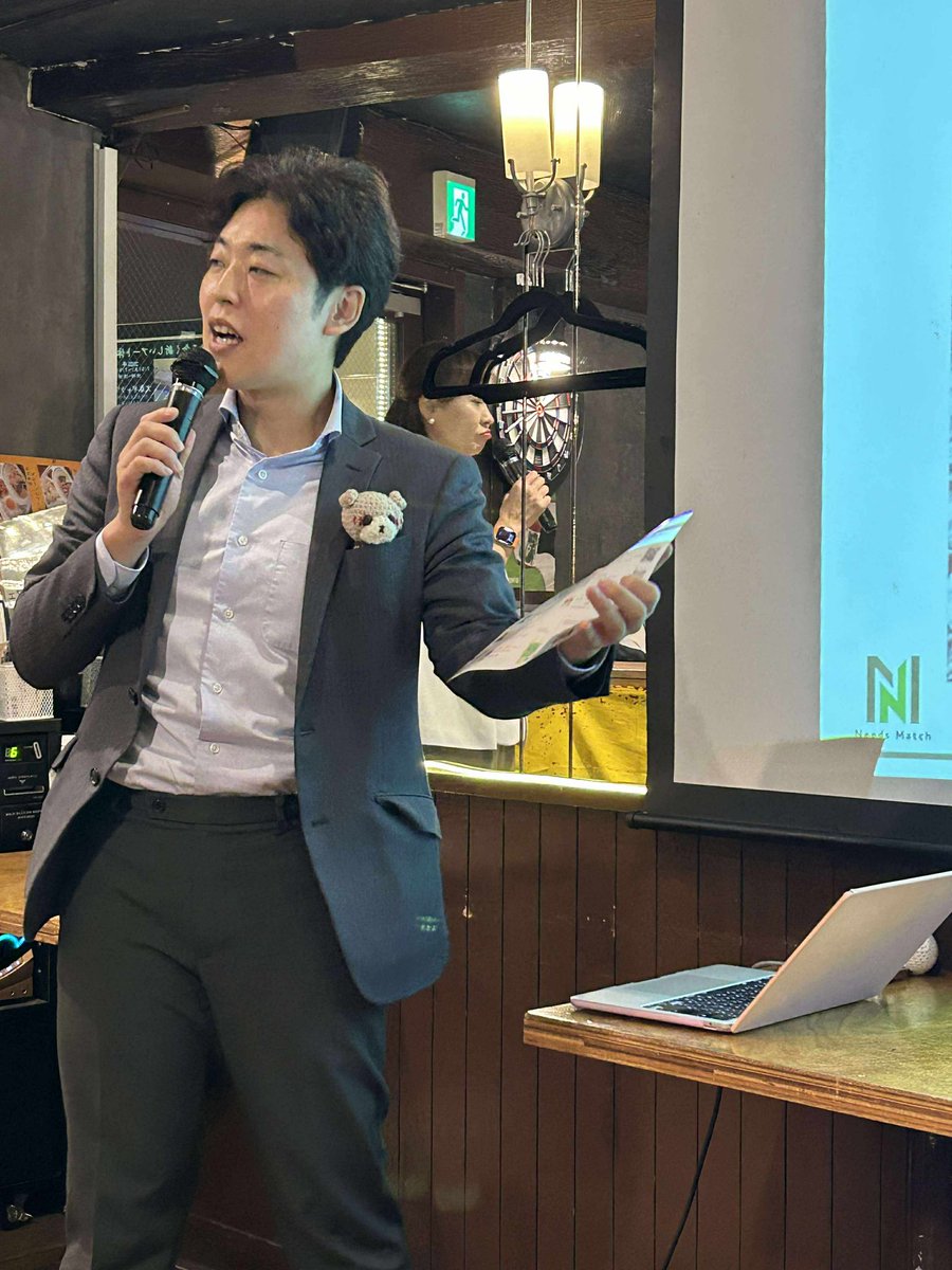 mkdir_777's tweet image. 11月3日第15回
ブチアゲビジネス交流会開催です✨

営業活動に課題がある方
いろんな経営者さんと仲良くなりたい方

ゲスト参加お待ちしております😊

赤坂駅徒歩3分
15時スタートです✨

参加費3000円です✨