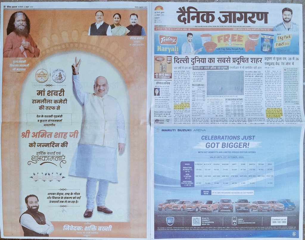 Tweet media one
