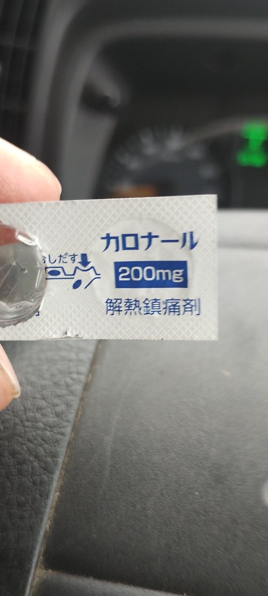 まるこむページ Webike | MALCOM SUPPLY マルコムサプライ ウイングタイプ