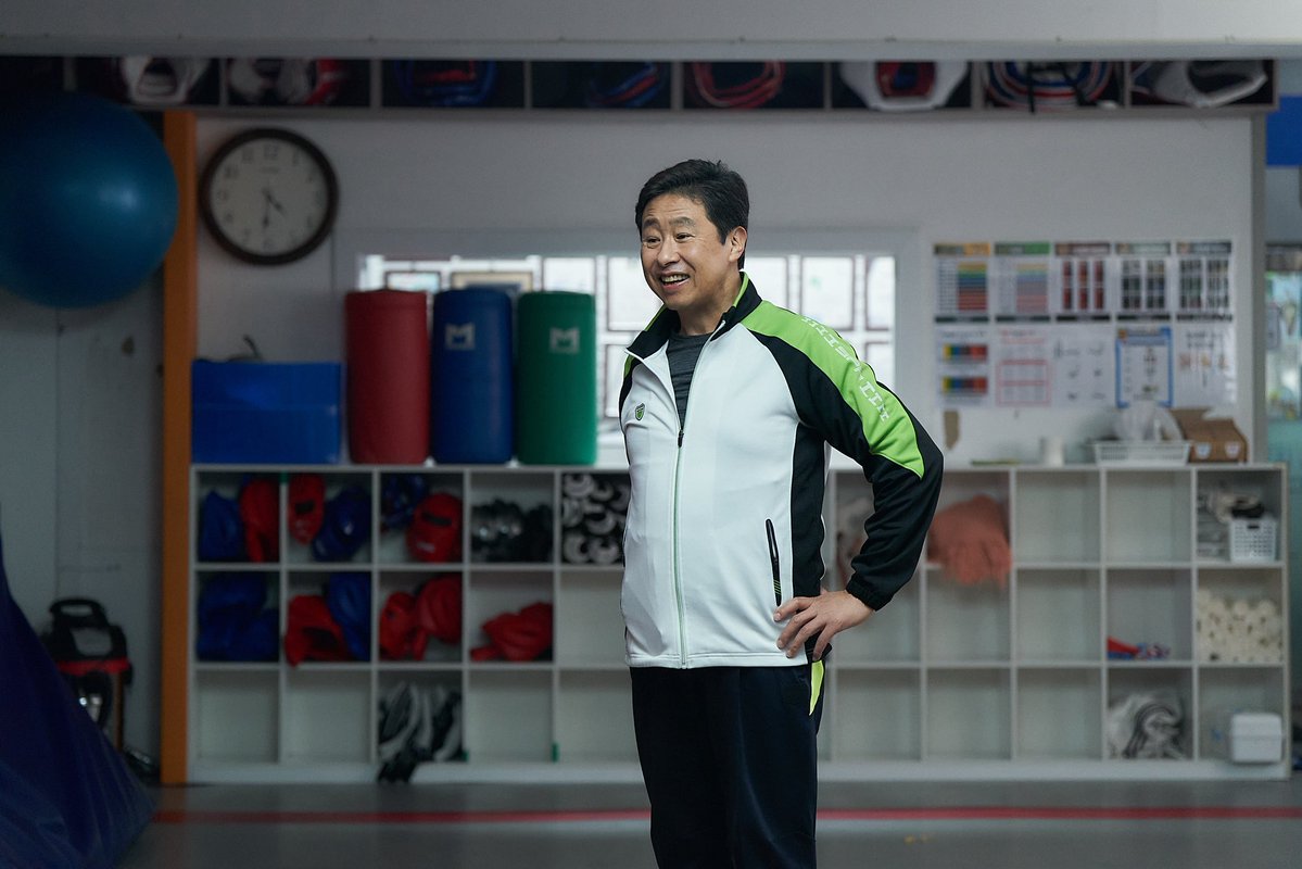태권도 도장 장면