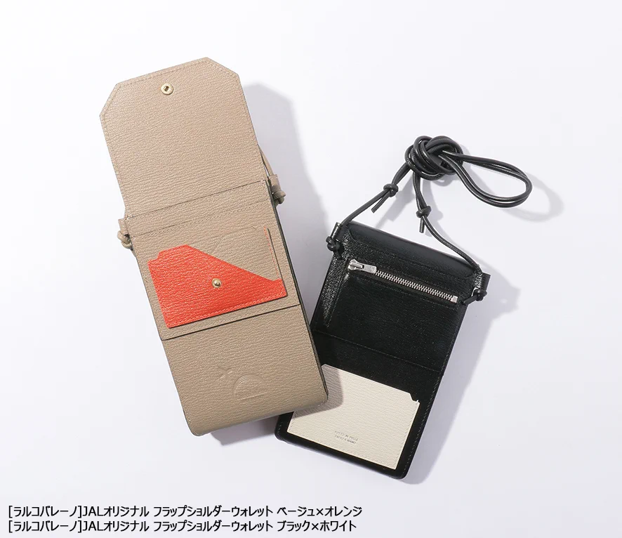 JAPAN AIRLINES【JAL】 on X: 