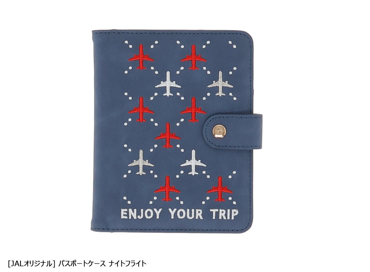 秋旅 を検討中の方へ🙋🍂 ＼ 旅に持って行くアイテムを新調すると 気分