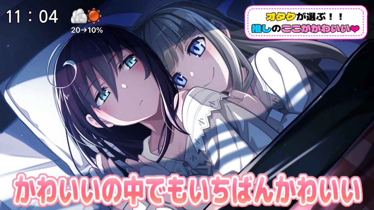 死の王達が好きなのはここだろ
私には分かってるんだぞ

#デスエンドリクエスト