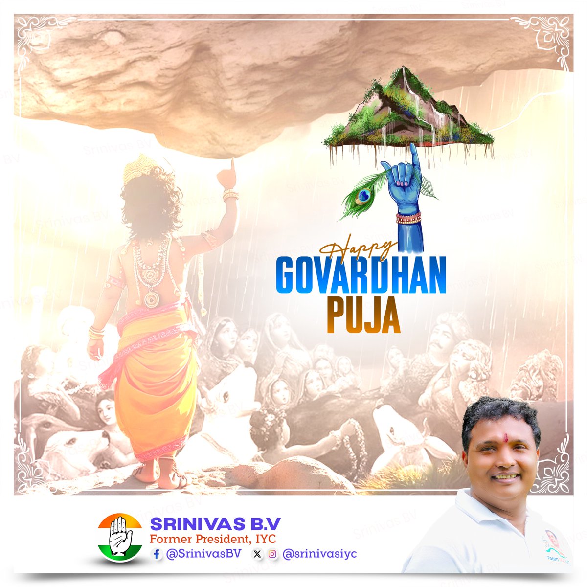 srinivasiyc's tweet image. गोवर्धन पूजा की हार्दिक शुभकामनाएँ!

भगवान श्रीकृष्ण की कृपा से हमारे जीवन में सदा सुख, समृद्धि और सद्भाव बना रहे।

जय श्रीकृष्ण! 🙏🌿