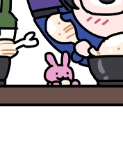 나진짜미치겟어