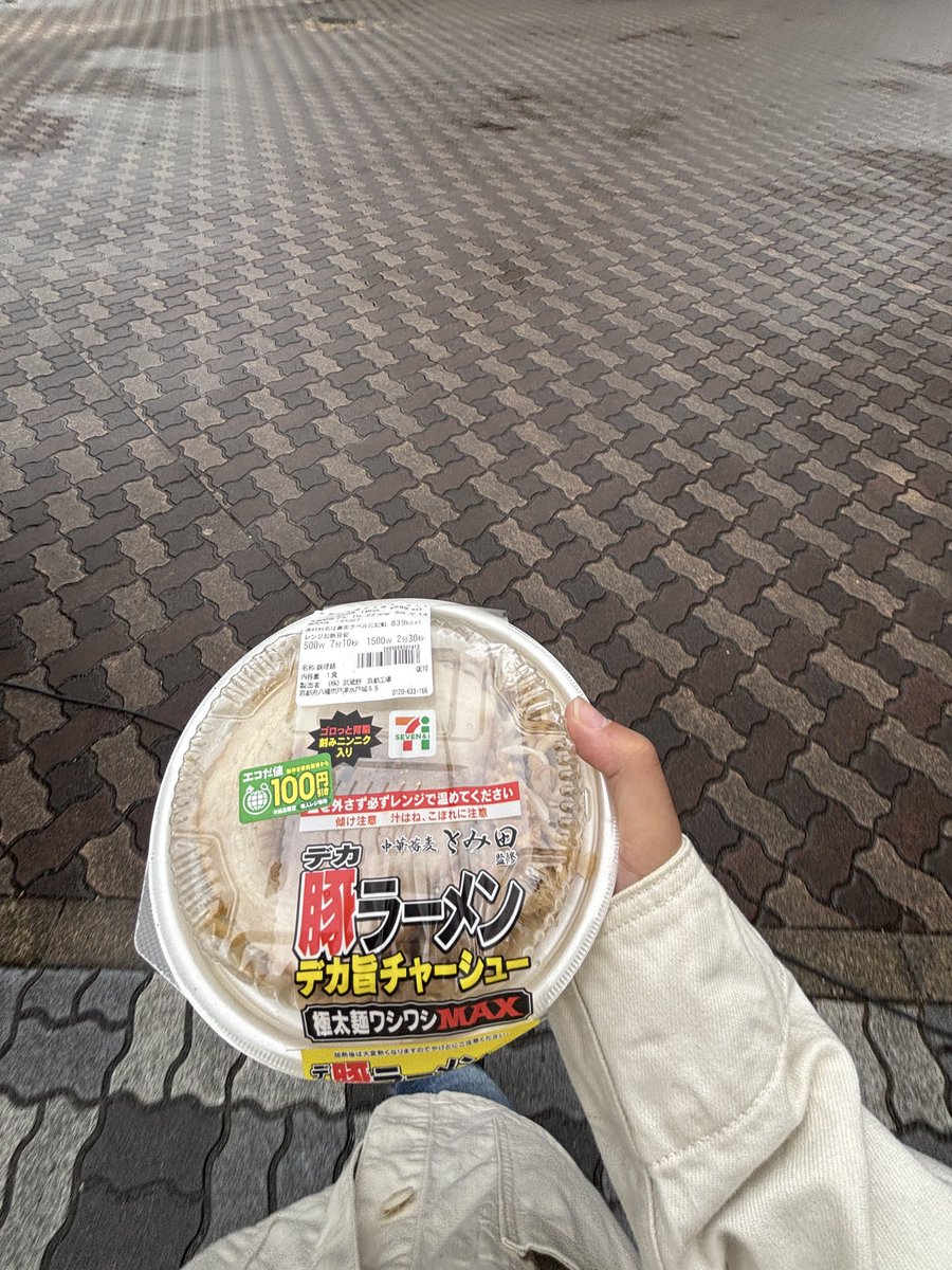 manual_3DPrint's tweet image. ごめんなさい。異常者です