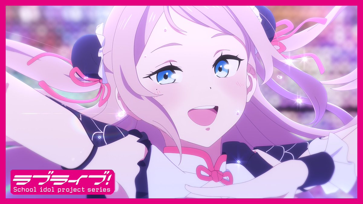 Nijigaku_movie's tweet photo. 🌈限定公開🌈
映画『ラブライブ！虹ヶ咲学園スクールアイドル同好会 完結編 第1章』ダンスシーン映像を公開🎉

／
鐘 嵐珠(CV.法元明菜)「PHOENIX」
YouTubeにて限定公開💕
https://t.co/J6GCLB1Aj7
＼

#えいがさき 第2章は11/7(金)公開🎊
第1章と時を同じくして、
京都・大阪・神戸で活躍する、
ニジガクメンバーをお見逃しなく👀✨

#lovelive #虹ヶ咲