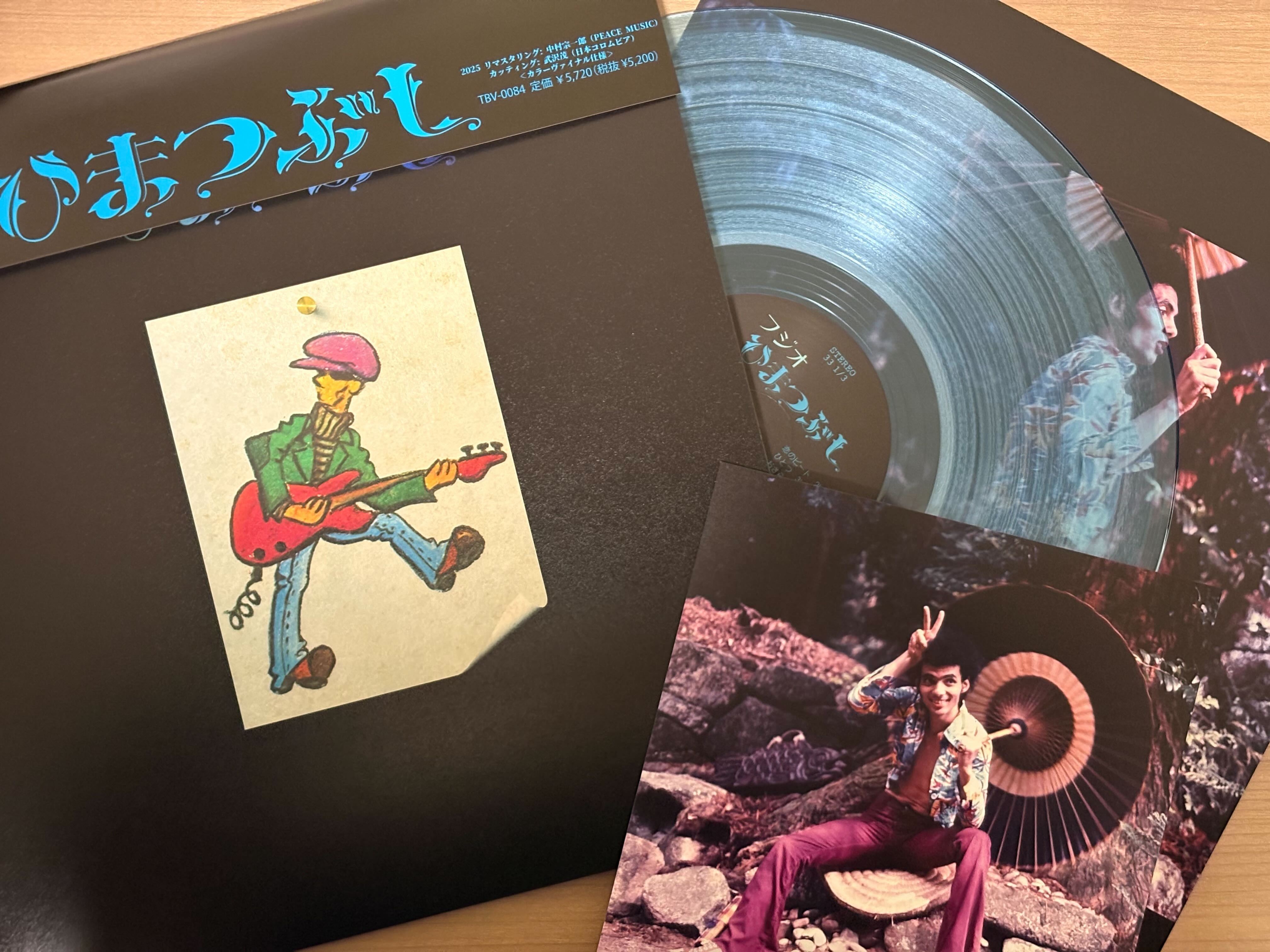 TUFF BEATS（タフビーツ） on X: 