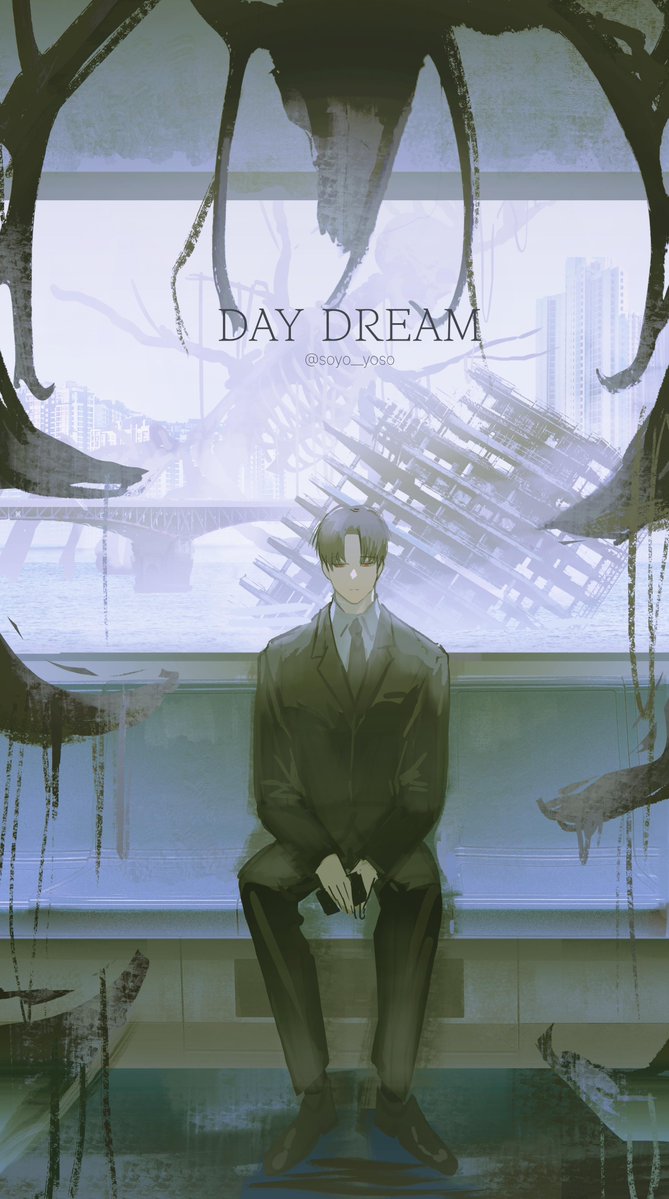 day dream