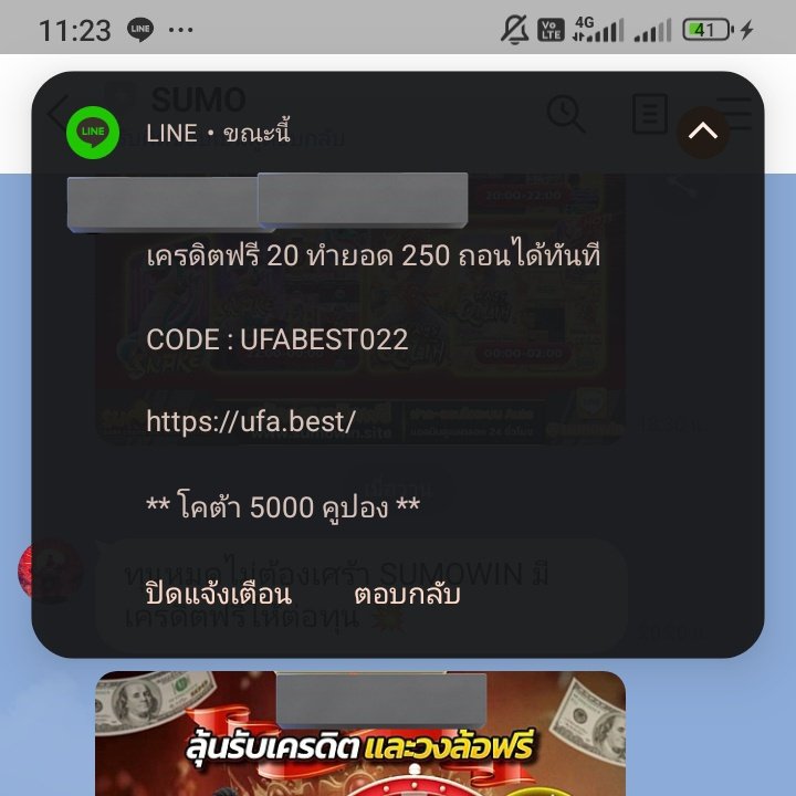 100_free_code's tweet image. #UFABEST
เครดิตฟรี 20 เก่าใหม่
สำหรับยูสที่ IP ไม่ซ้ำเท่านั้น
ทำยอด 250 ถอนได้ 20
จำกัด 500 ยูส
โค้ด UFABEST022
ฟรี100ทุกยูส ufa.best
👉 bit.ly/ufabest-club
บริการ lin.ee/nh97Qz5
🗓️22/10/2568⏰11:20น.
กรอกโค้ดไม่ทัน หรือ โควต้าเต็ม
🙏รอรับโพสต์ถัดไป