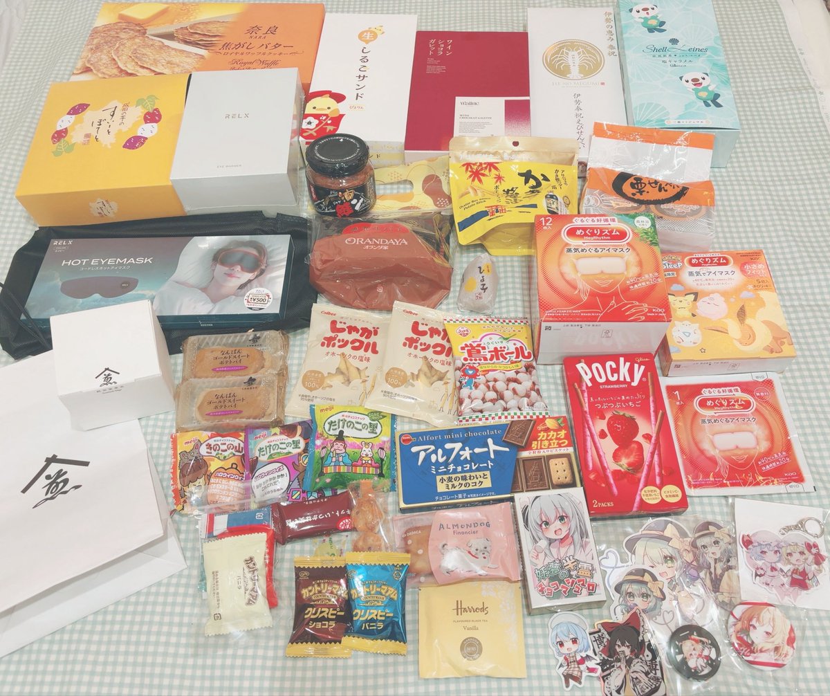 音羽@秋例あ07ab (@otoha4634) / Posts / X