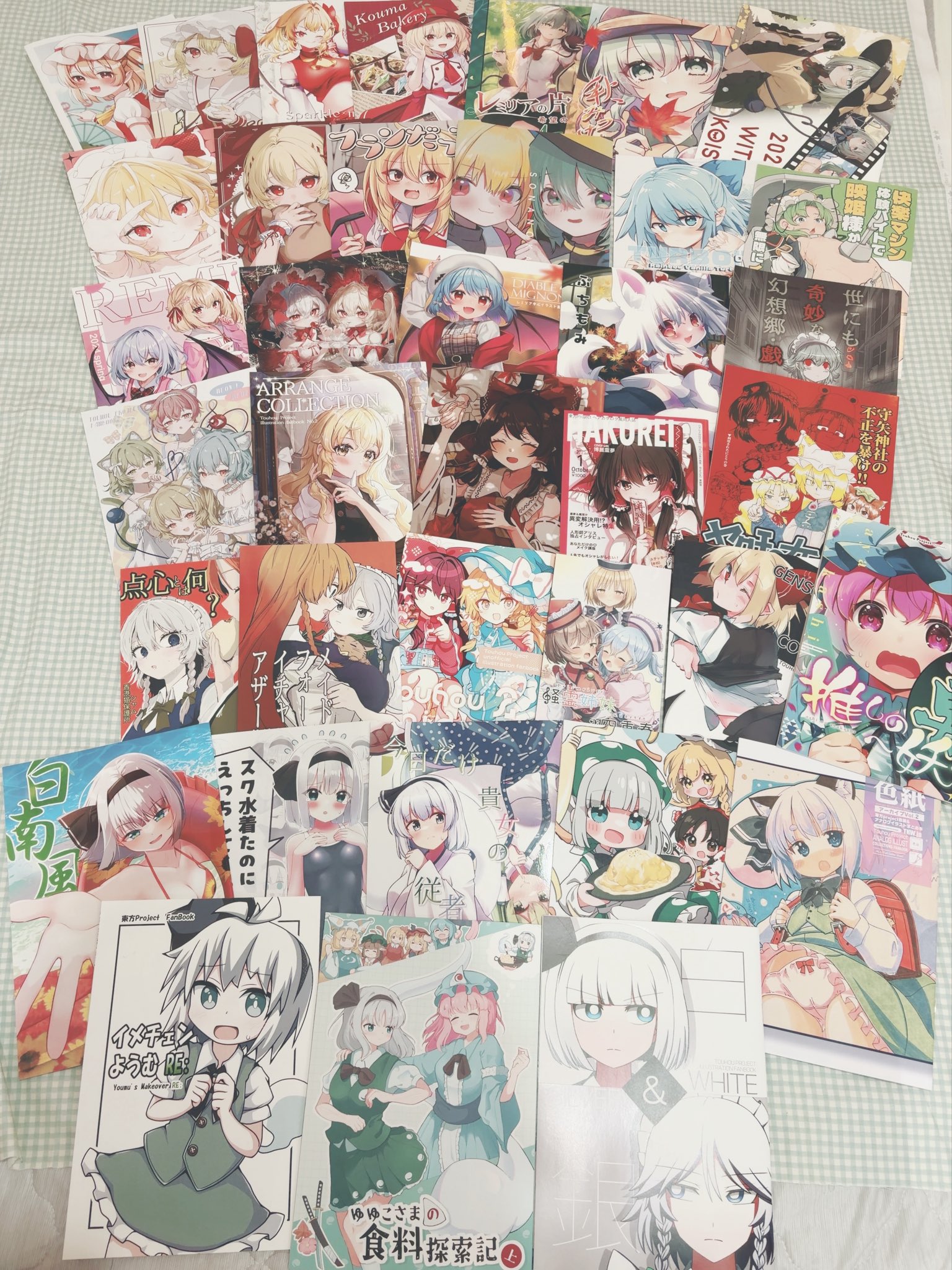 音羽@秋例あ07ab on X: 