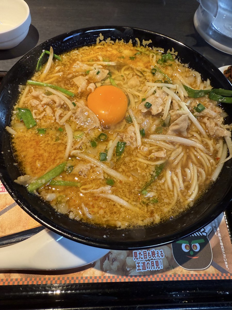 これはラーメンです🍜これは花月だけど中みそ感が強くて美味しい😆🔥

これはこれで完成してるな…味変なんてボウトk(